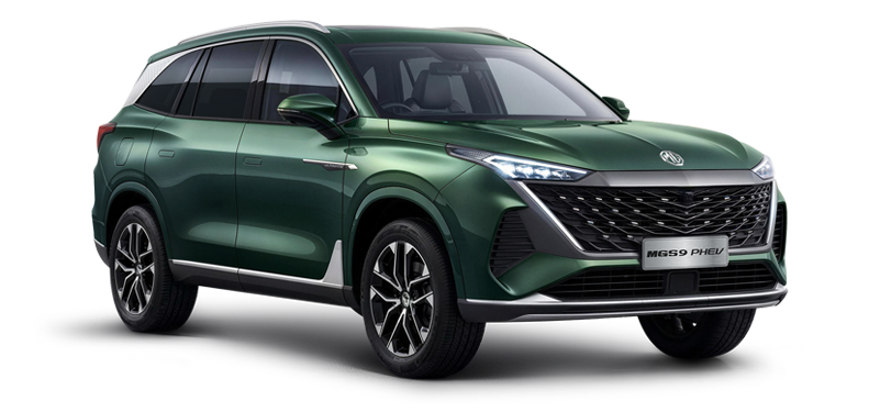 MG The All-New MGS9 Plug-in Hybrid