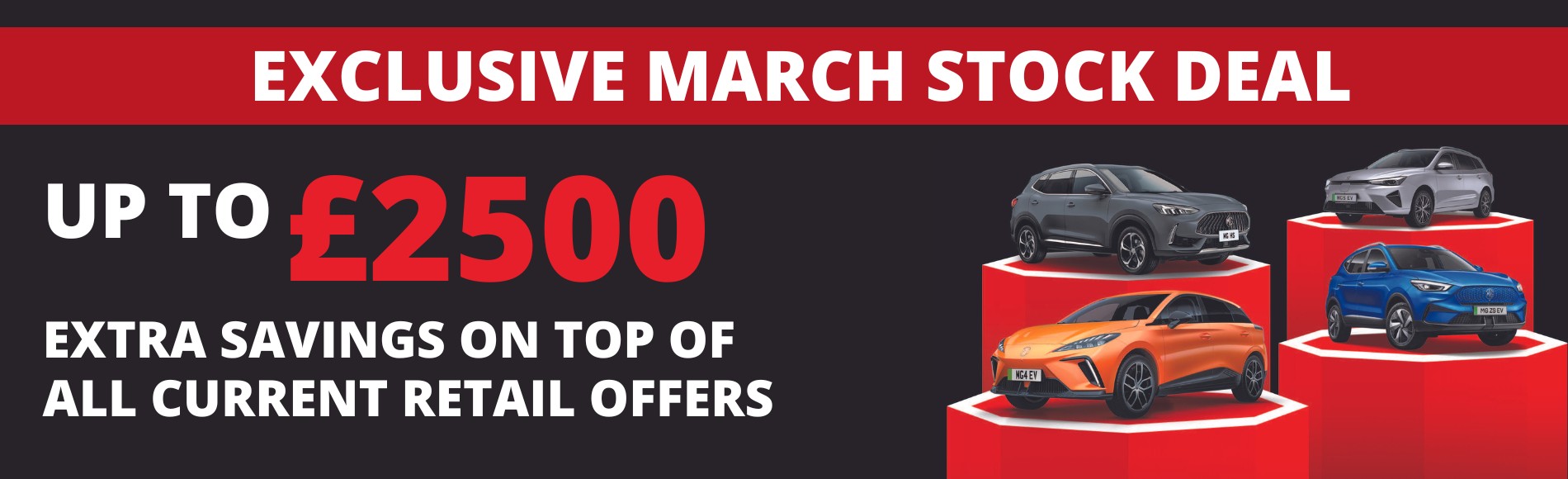 Exclusive March Stock Deal