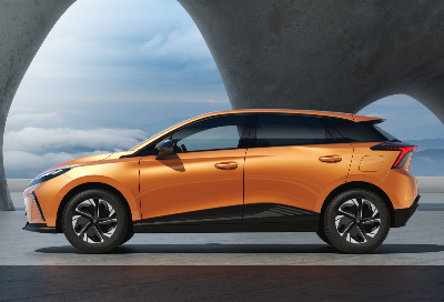Orange MG4 EV