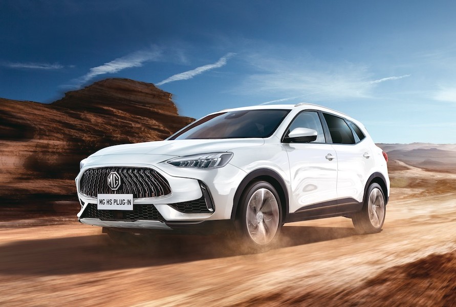 New MG HS PlugIn Hybrid available at Kidderminster Motor House